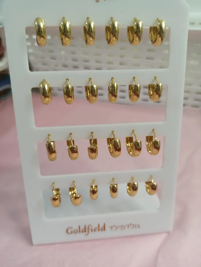 עגילי גולדפיד