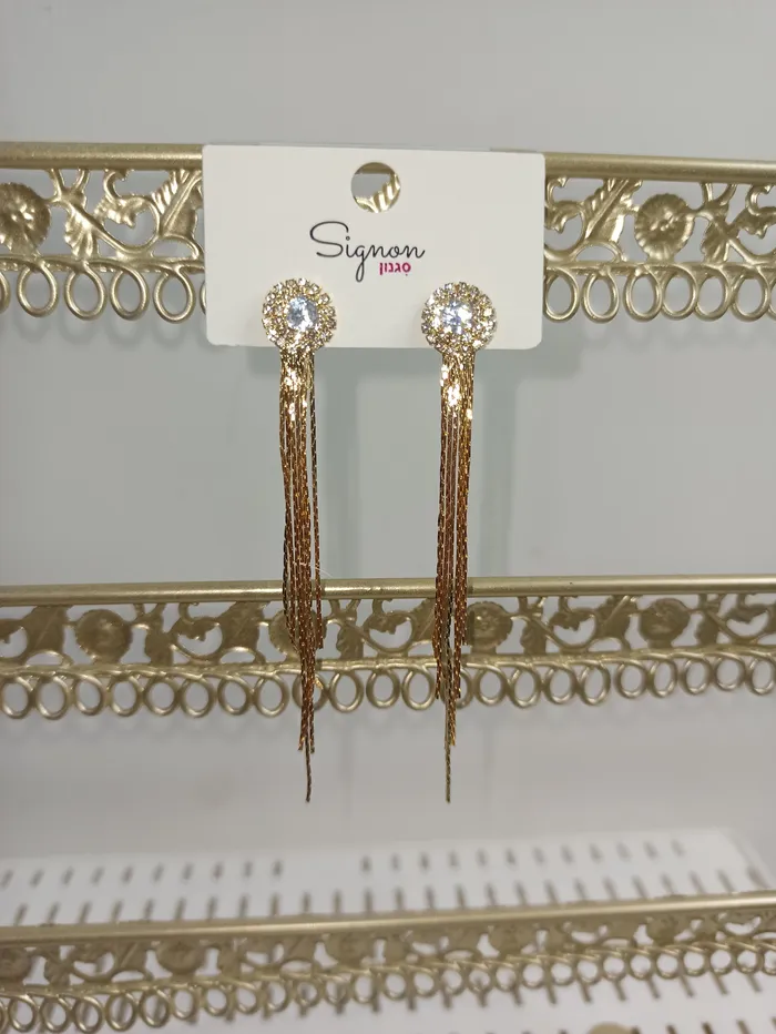 עגיל זהב דגם U.